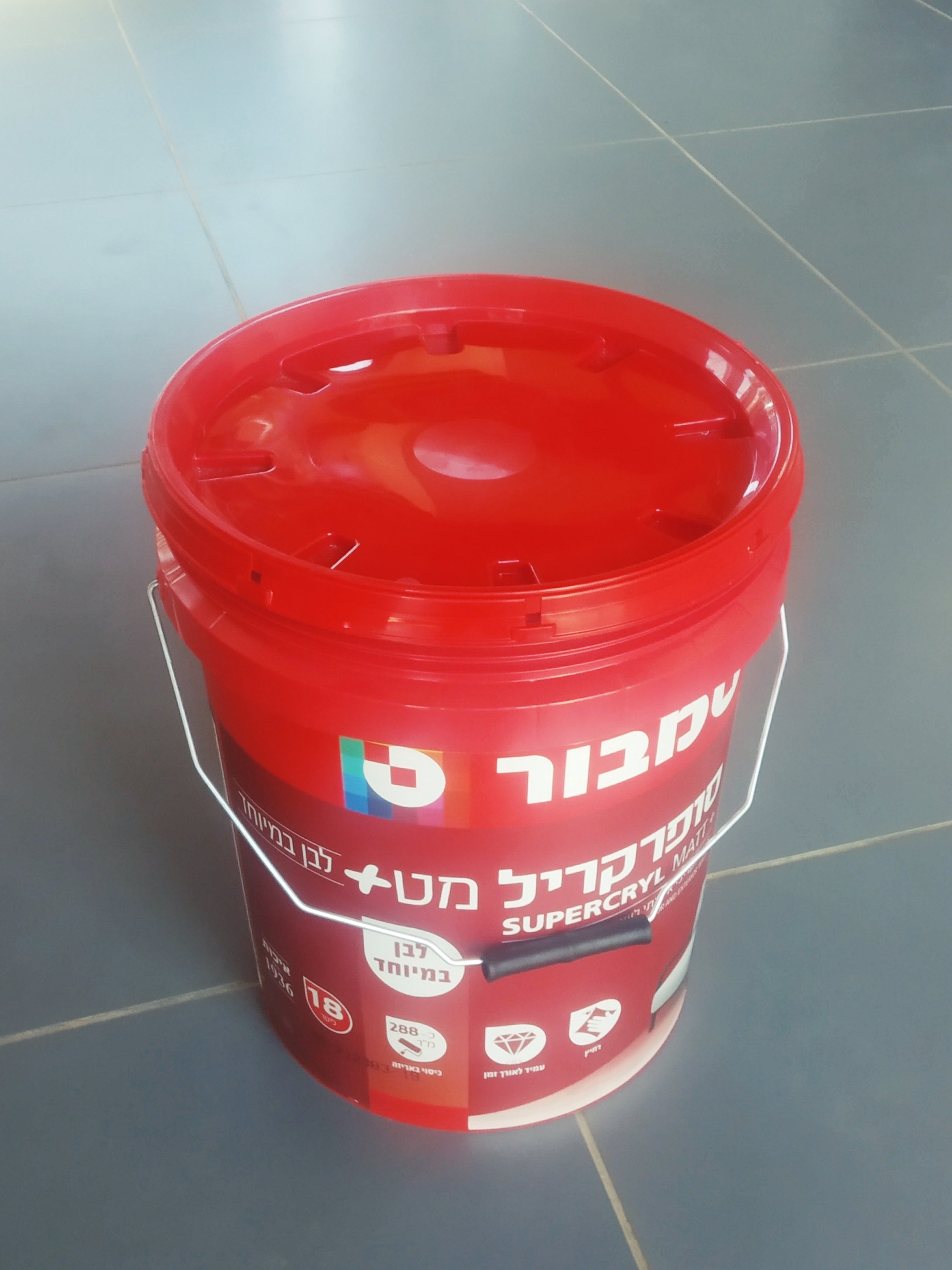 טמבור דלי צבע