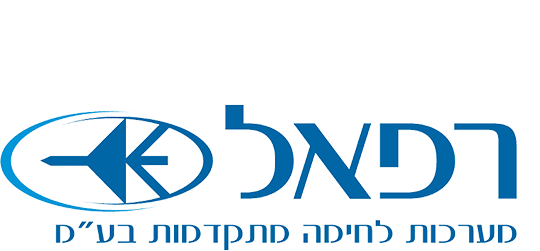 refel logo